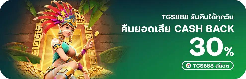 CASINO131bet