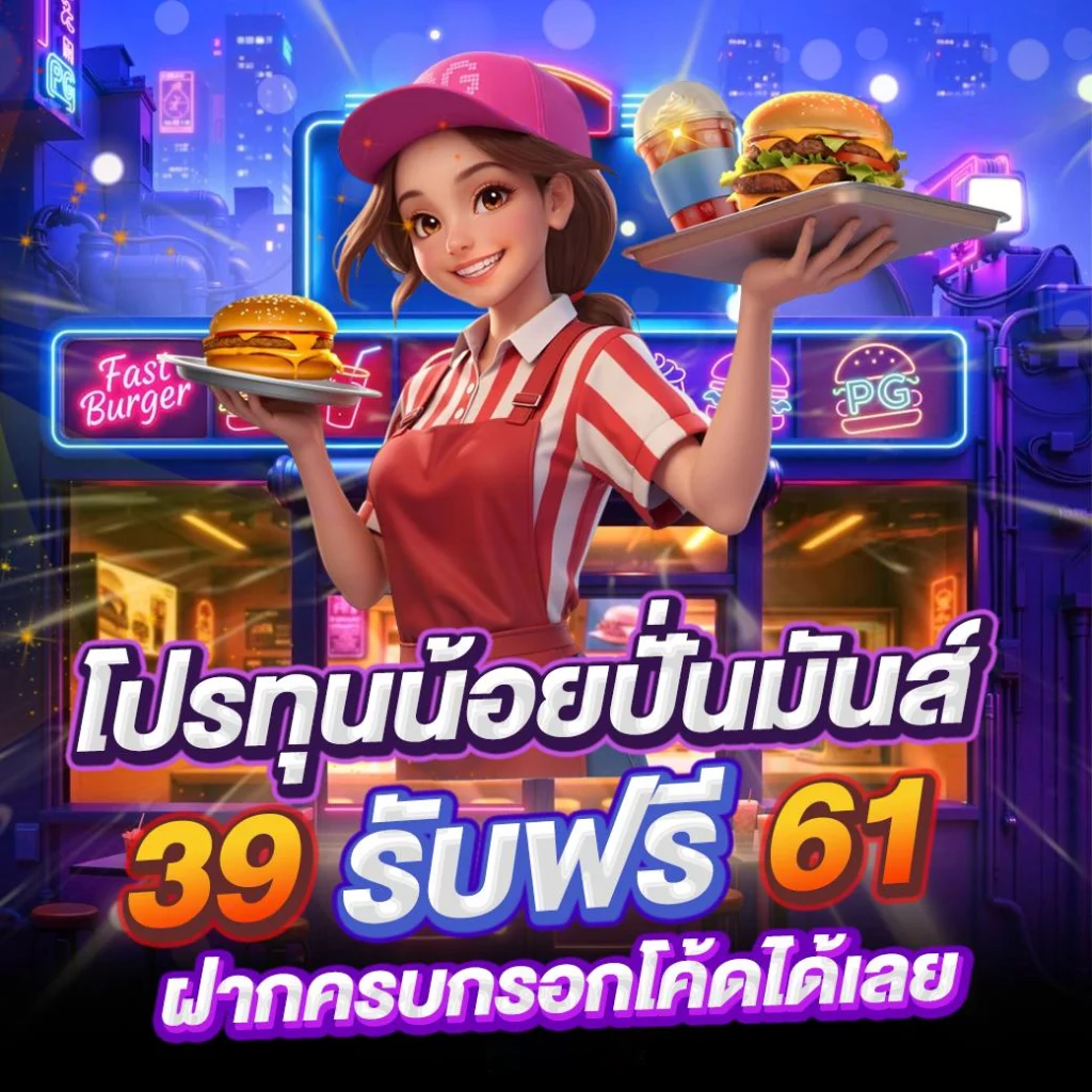 CASINO131bet
