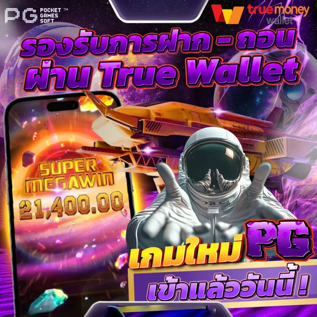 CASINO131bet
